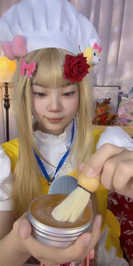 Experience Relaxation with ASMR Goodnight Session