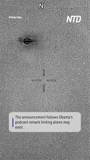 Trump To Direct Agencies To Release UFO Files