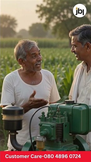 ✨Pump Set Oil | PSO | | Engine Oil Business Idea | Engine Oil Manufacturing