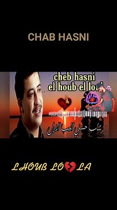 128K views · 6K reactions | Cheb Hasni (Chaba Zahiya) | Nani oran 31 | Facebook