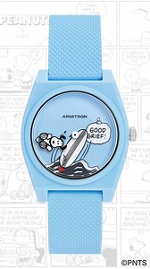 The Armitron x Peanuts collection has officially landed! Nine Watches. Infinite Nostalgia. This collection celebrates our favorite characters-from Snoopy to Charlie Brown-with designs pulled from the Armitron archives and reimagined for today. Available now while supplies last! | Armitron Watches