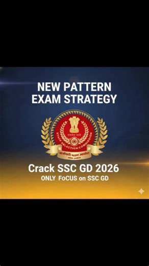Guardians Defence Academy on Instagram: "SSC GD FAST - TRACK Course Start from 8th Jan - 7th March 2026 Online & Offline Available ☎️9436893439 For Any Help 👉 Join our Community: https://chat.whatsapp.com/BesQ5gj2FC4JrGPmKUETZy 📍 Kakwa Naorem Leikai, Near Narsingh Thakur Mandir #ssc #NDA #IMA #army #ssbinterview #success #ndaexam #tips #ima2025 #joinindianarmy #cdsexam #ssbpreparation #defenceaspirants #GuardiansDefenceAcademy #Manipur #manipuri"