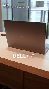 Dell Technologies Japan (@Dell_JPN) on X