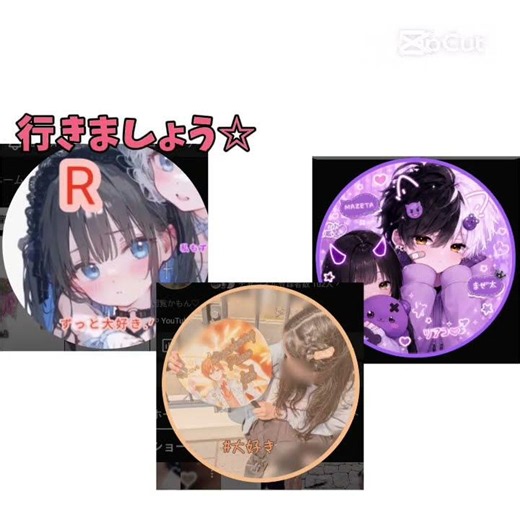 輝さん…？#永遠最強ピーポー組 #shorts