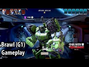 TRANSFORMERS Online 变形金刚 - Brawl G1 2 Mode Change Gameplay Skills Guide