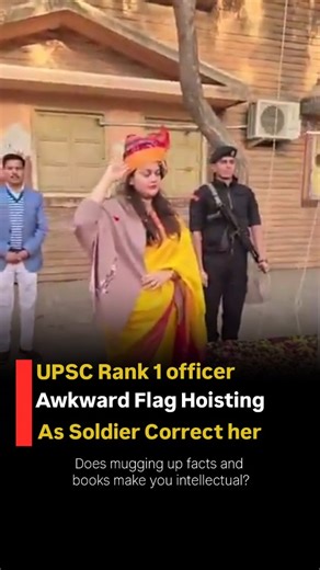 India Scope on Instagram: "IAS Tina Dabi cracked the UPSC Civil Services Examination in 2015, securing Rank 1. She became one of the most talked about officers in the country, not just for topping the exam at a young age, but also because she qualified under the SC reservation category, which placed her at the center of long running public debates around merit, reservation, and competitive examinations. In this clip from a Republic Day flag hoisting ceremony, a brief awkward moment is seen where
