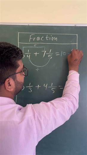 Add Mixed Fractions in Seconds 🚀 | Easiest Trick for Competition Exams | #maths