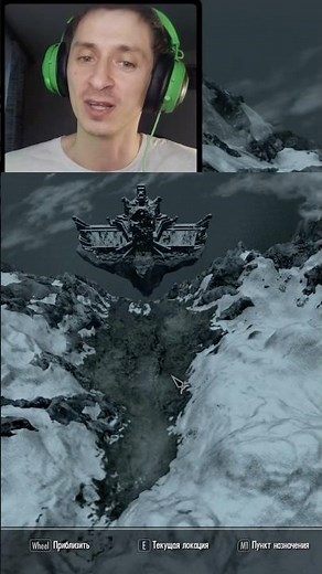 Secret Skyrim maps. #gaming #mrcatgame #skyrim #tes #skyrim #games #theelderscrolls