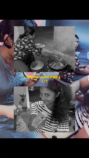 V T BHATTATHIRIPAD COLLEGE on Instagram: "🫶🏻💛 . . . #vtbcollegesreekrishnapuram #nsscalicutuniversity #nss #nsskerala #nssvtbunit"