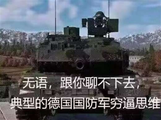 三分钟让你直观感受a7的硬度