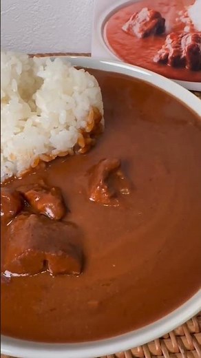 「麻布十番」シリーズ Polieat（ポリート）じっくり煮込んだすね肉と赤ワインが香る十勝産牛すね肉のカレー（nakato）