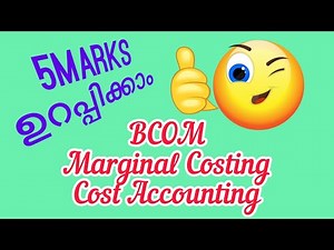 Marginal Costing |Cost Accounting ||BCOM||MCOM