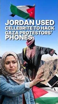 Jordan Uses Cellebrite To Spy On Protestors #Jordan