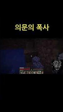 사망원인 1위 #마크