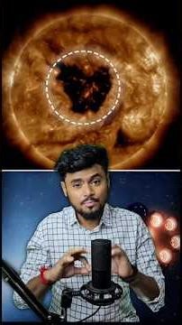 সূর্যের মধ্যে প্রজাপতির স্পট! 😱