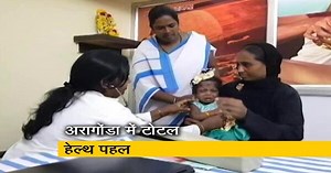टोटल हेल्थः अपोलो हॉस्पिटल की CSR पहल, आम आदमी को मिले संपूर्ण स्वास्थ्य सुविधाएं