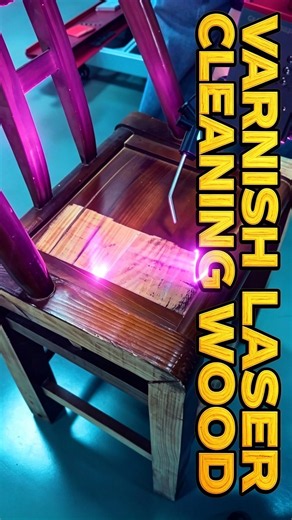 Can a pulse laser Remove Varnish from Wood? #woodlasercleaning #lasercleaningmachine