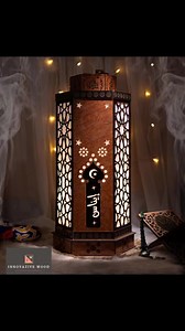 Innovative Wood on Reels