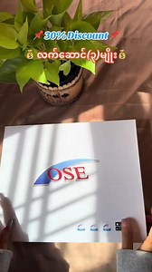 4.8K views · 128 reactions | 裏လူကြိုက်များတဲ့ S5 tablet 裏 Display 10.1” / Ram8/128GB 節Battery 10000mah 節Dual SIM card 4G. 節Google play service. ဆက်သွယ်ရန် - 09989555221. ☎️09441942218. #fypviralシ #OSEtablet #osemyanmar | 헢혀헲 헧헮헯헹헲혁 | Facebook