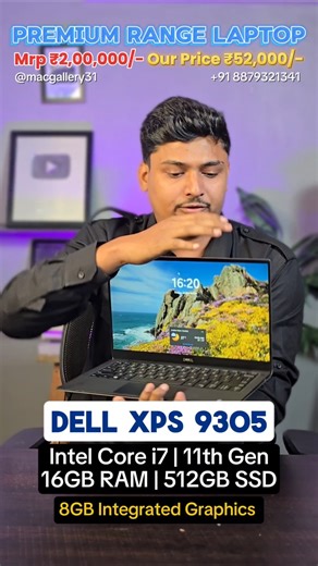Dell XPS i7 11th Gen 16GB RAM 💻 Second Hand Premium Laptop Under Budget | ₹2 Lakh at ₹52K 😱🔥