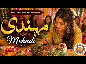 Mehndi Song 2026 | Wedding Song | Hindko Punjabi Wedding Vibes |