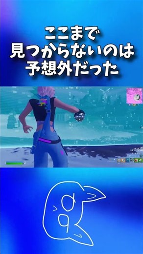 ハンドキャノンどこ…？