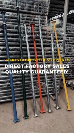 Adjustable steel supports 🔥 Direct factory sales, quality guaranteed! 📢 Leave a comment to get a quote!#steelsupport #steelprops #buildingsupport
