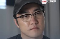 王自如因限高只能坐绿皮火车，欠款仍超2878万元，Zealer创始人，2022年加入格力，曾说“没有看过格力给的工资条”，2024年8月被曝离职，近期入职雷鸟_腾讯新闻