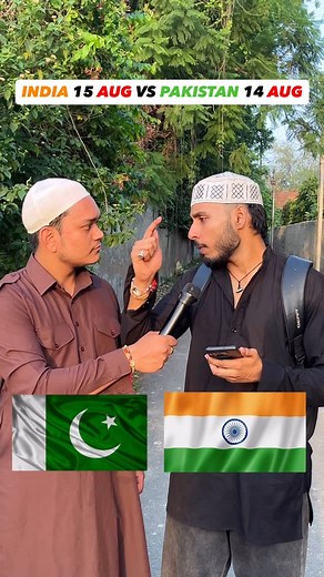 Shubham Sharma on Instagram: "difference between indian 🇮🇳 independence day vs pakistan 🇵🇰 independence day 🔥 . . follow for more @shubham_nbbc . . #reaction #interview #independenceday #indpak #pakistanireaction #india #15august #indiaindependenceday"