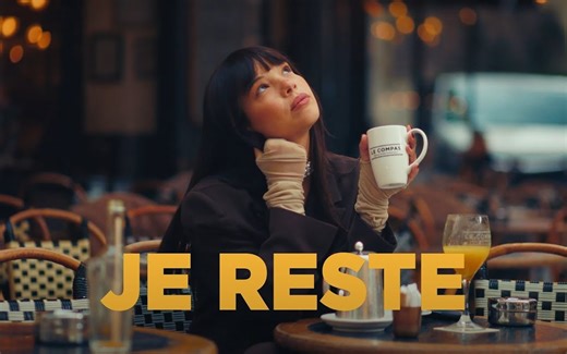 法语 | 法国歌手 Ouidad - Je reste