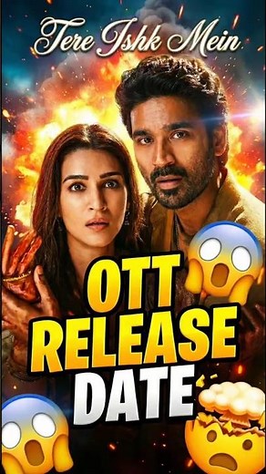 Tere Ishq Mein OTT Release Date Confirmed? 😱 Big Update!