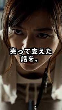 週末、母の封筒で目が覚めた