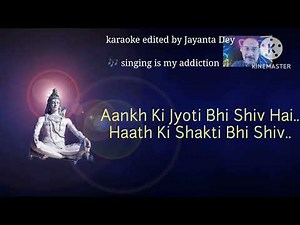 Hey Shiv Pita Paramatma... karaoke with lyrics...🔱 Om Namah Shivaya 🔱🙏