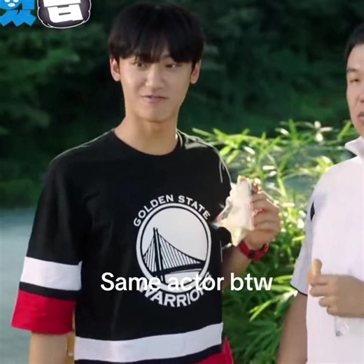 Lee Do Hyun actor — roles, Still 17 and Uri connection