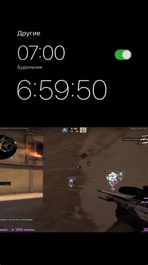 CapCut Tutorial: Enhance Your CSGO Clips