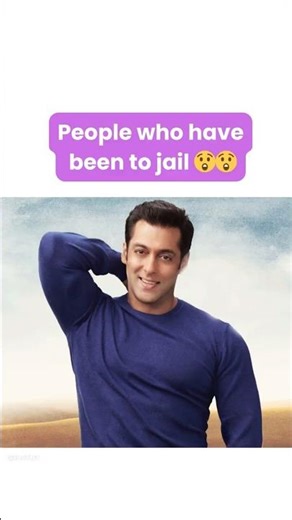 Celebrities who have been ja*led