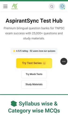Aspirant Monisha🦋🙋🏻‍♀️ on Instagram: "Aspirantsync Test hub website 😍...25000+Question and study material bilingual question...Bank and TNPSC...And Free mock test previous year question papers to(2013-2025) updated . . . Do follow @study_with_moni2k . . . #tnpsc_group2 #tbt❤️ #tnpsc_exam_guide #tamilcinema #tnpscgroup1 #tnpsccurrentaffairs #tamilillakanam #previousyearquestion #studywithmoni #strength #study #studygram #reelsinstagram #reels #policeofficer #policequestions #tnpsccurrentaffai