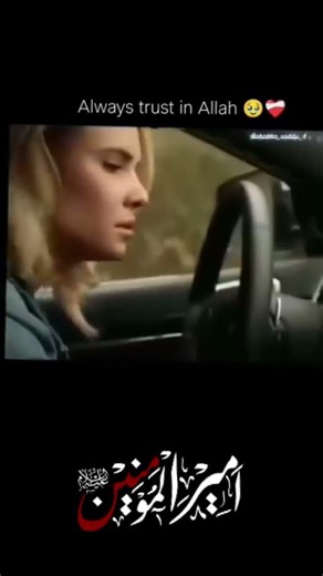 #allahﷻallahﷻ