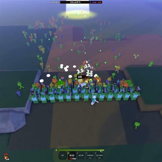F2P Power in Alien Attack 👽 #roblox #ALIEN ATTACK