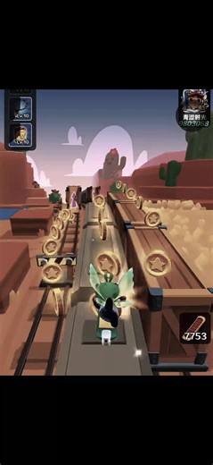 Adele's Top Subway Surfers Songs: Live in the Dark