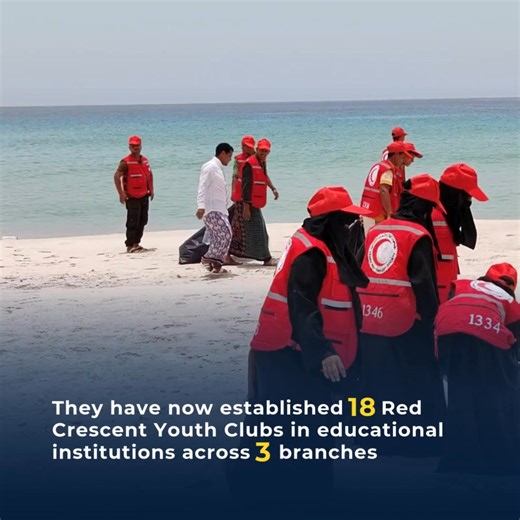 6.5K views · 187 reactions | With support from IFRC-CBF, the Yemen...