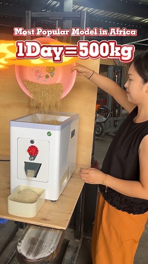 5.8M views · 62K reactions | It's here! It's here! We've brought a mini rice milling machine, with a capacity of 50 kg/h – the smallest machine available! #ThresherMachine #AutomaticRiceMill #farmer #RiceMillMachine #RiceFarmers | Will Wang | Facebook