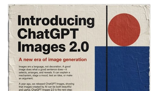 Why OpenAI’s New ChatGPT Image 2 is a Massive Leap for AI Generation