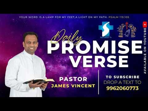 MAY - 11TH | DAILY PROMISE VERSE | PASTOR. D JAMES VINCENT | ESTHER PRAYER HOUSE