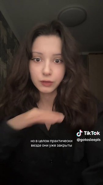 тгк шприцова #липецк #снюс