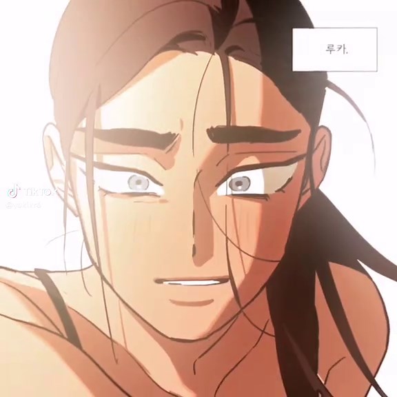 Hyuna and Luka: Exploring Alien Stage Dynamics