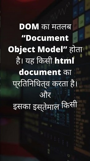 Javascript interview questions for freshers | Javascript