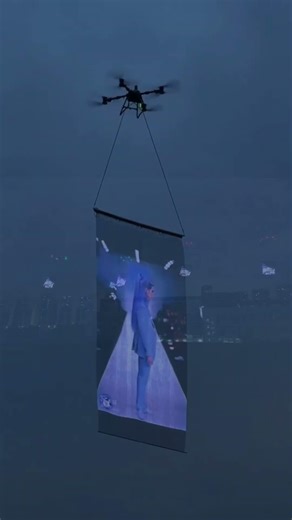 Flying LED Screen Drone | Lightweight Mesh LED Aerial Display