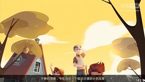 归家异途（HomeBehind）厨师职业流程试玩-P1超级幸运的一天