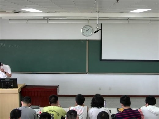 数学分析I 第1节